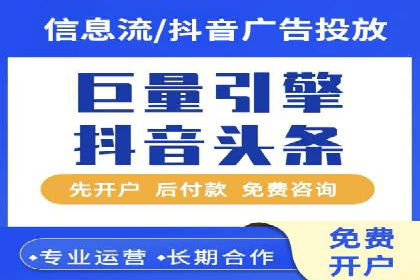 百度推广价格透明化进程中的企业应对策略